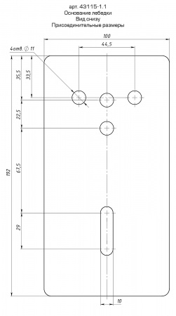 ЗУБР 1.1 т, 10 м, ручная барабанная тяговая ленточная лебедка, Профессионал (43115-1.1)