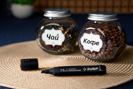 ЗУБР МП-300К чёрный, 2-5 мм, клиновидный перманентный маркер (06323-2)