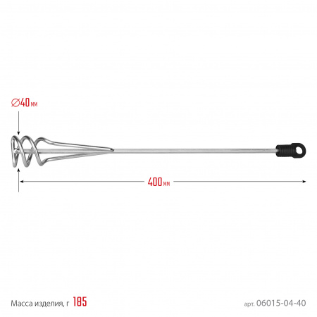 STAYER 40 х 400 мм, шестигранный хвостовик, оцинкованный, миксер для песчано-гипсовых смесей (06015-04-40)