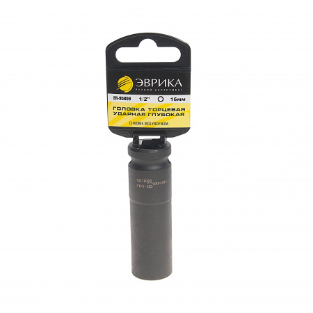 Головка торцевая 16мм 1/2" 6-гранная ударная глубокая L=78мм (с держателем) ЭВРИКА ER-95809H  1/96 Головка торцевая 16мм 1/2" 6-гранная ударная глубокая L=78мм (с держателем) ЭВРИКА ER-95809H  1/96