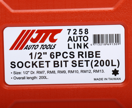 JTC Набор головок торцевых и насадок 1/2" 6-ти гранных T40-T70 удлиненные 6 предметов в кейсе JTC