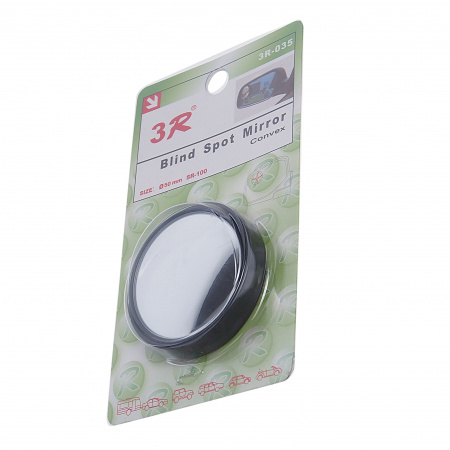 Зеркало дополнительное 3R-035 BLACK мертвой зоны 50мм сферическое внешнее, регулируемое, (скотч) 3R /1/100 Зеркало дополнительное 3R-035 BLACK мертвой зоны 50мм сферическое внешнее, регулируемое, (скотч) 3R /1/100