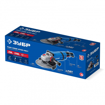 ЗУБР 2700 Вт, d230 мм, УШМ, АВТ защита, фланец ″МИГ″, Профессионал (УШМ-П230-2700 ПВСТ)