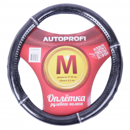 Оплетка руля GL-1025 BLACK/WOOD экокожа с гелевым наполнителем AUTOPROFI /1/10