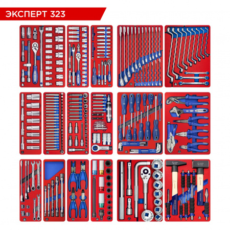 Набор инструментов 323 предмета, "ЭКСПЕРТ 323", для тележки, 17 ложементов МАСТАК 5-00323 Набор инструментов 323 предмета, "ЭКСПЕРТ 323", для тележки, 17 ложементов МАСТАК 5-00323