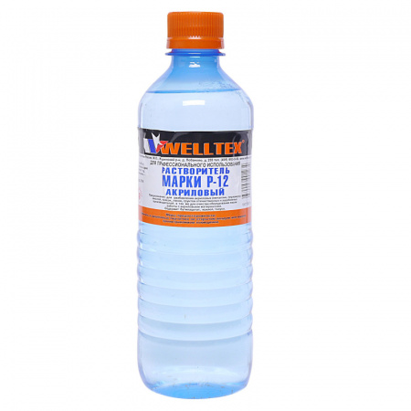 Растворитель Р-12 0.5л WELLTEX