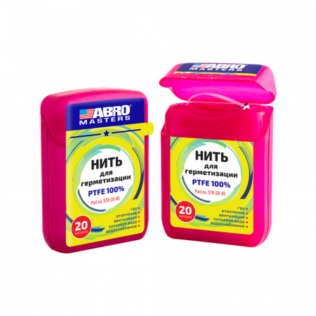 Нить для герметизации (20 м)