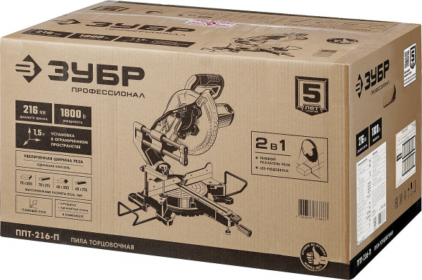 ЗУБР Профессионал ППТ-216-П пила торцовочная с протяжкой, d 216 х 30 мм, 1800 Вт