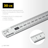 STAYER длина 0.3 м, нержавеющая линейка, Professional (3427-030)
