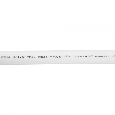 Труба Gigant PP-R белая, армированная стекловолокном Т 90°С SDR 6 (PN 25) 20x3.4 мм, 2 м GSG-7