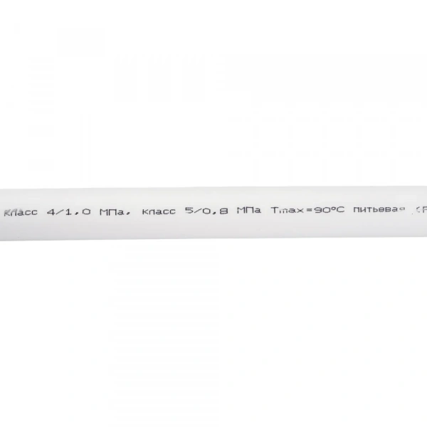 Труба Gigant PP-R белая, армированная стекловолокном Т 90°С SDR 6 (PN 25) 20x3.4 мм, 2 м GSG-7