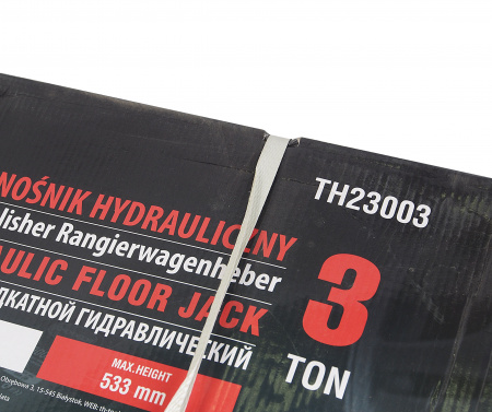 Домкрат гидравлическийRF-TH23003 подкатной 3т (h min 192мм, h max 533мм) ROCKFORCE /1