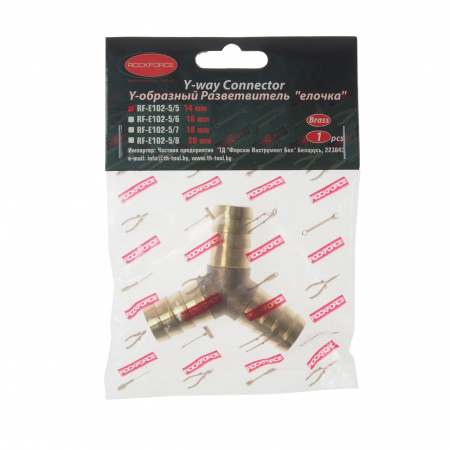 Разветвитель RF-E102-5/5 Y-образный "елочка" 14мм ROCKFORCE /1
