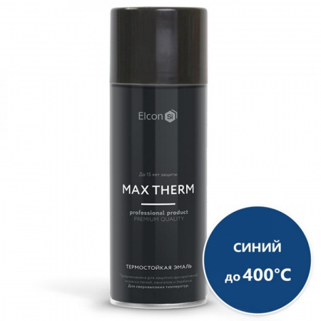 Эмаль аэроз. термостойкая 400град  синяя 520мл Elcon MAX THERM (12)