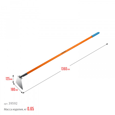 GRINDA PH-180 FIBER, 180 х 125 х 1360 мм, нержавеющая сталь, трапециевидный профиль, фибергласовый черенок, мотыга, PROLine (39592)