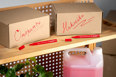 ЗУБР МК-200 красный, 1 мм маркер-краска (06326-3)