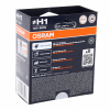 Автолампа H1 (80) P14.5s  COOL BLUE BOOST до 5500K (ЭКОбокс, 2шт) 12V OSRAM /1/10 HIT