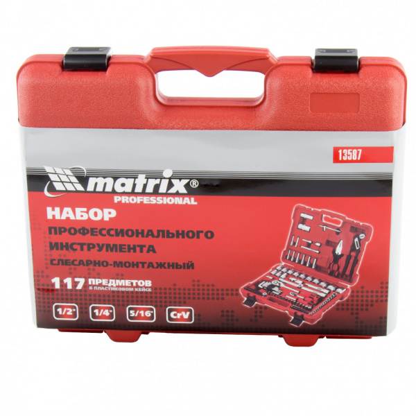 Набор слесарно-монтажный с квадратами 1/4, 1/2 и 5/16", 117 предметов Matrix ProFI Набор слесарно-монтажный с квадратами 1/4, 1/2 и 5/16", 117 предметов Matrix ProFI