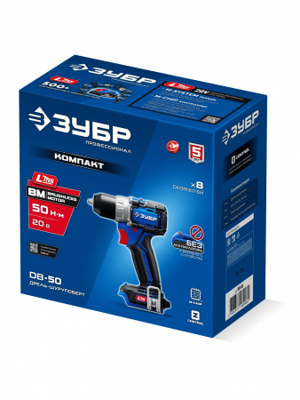 ЗУБР КОМПАКТ #1 20 В, 50 Н·м, без АКБ (LMS), бесщеточная дрель-шуруповерт, ПРОФЕССИОНАЛ (DB-50)