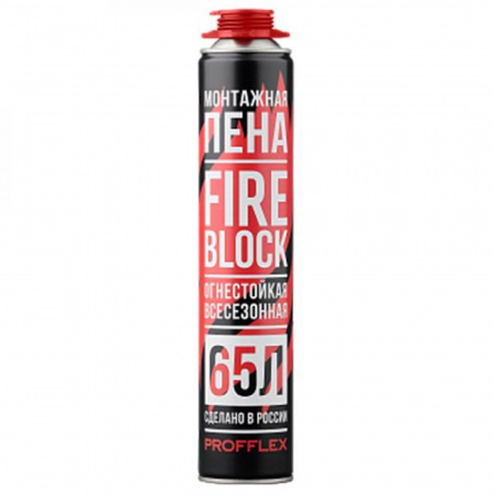 Пена монтажная профессиональная Profflex Fireblock противопожарная до 65л 900г 850мл (12)