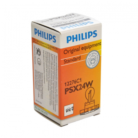 Автолампа PSX24W (PG20/7) HALOGEN 12V PHILIPS /1/15