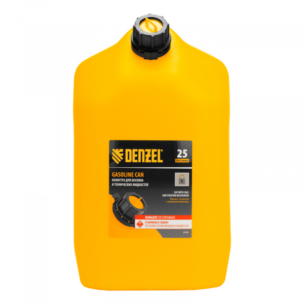 Канистра для ГСМ, премиум, 25л Denzel