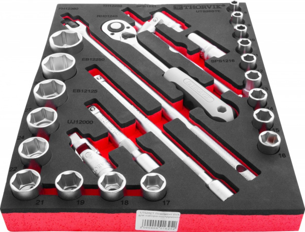 UTS26STE Набор торцевых головок 1/2" с принадлежностями в EVA ложементе 280х375 мм, 26 предметов UTS26STE Набор торцевых головок 1/2" с принадлежностями в EVA ложементе 280х375 мм, 26 предметов