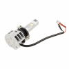 Автолампа H7 (14) PX26d LED COOL WHITE 6000K (2шт) 12V/24V OSRAM /1/10/100 OLD