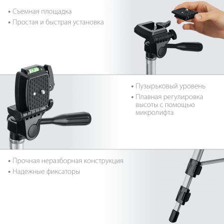 ЗУБР Крест 360, №2, 20 - 70 м, лазерный нивелир, Профессионал (34906-2)