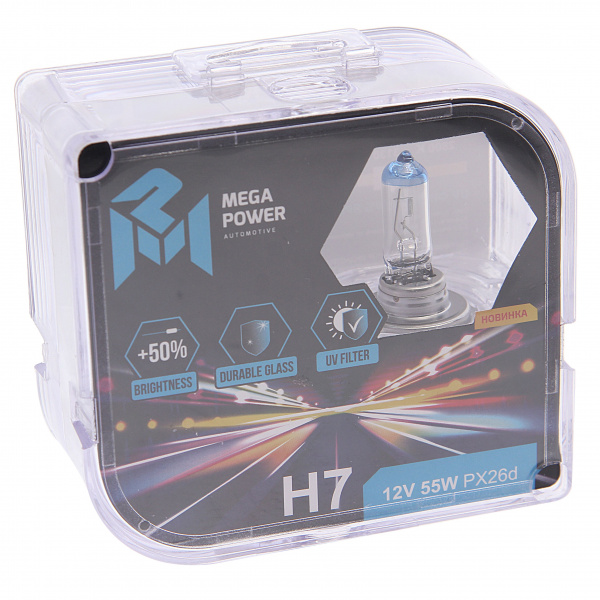Автолампа H7 (55) PX26d +50% (бокс, 2шт) 12V MEGAPOWER /1/10