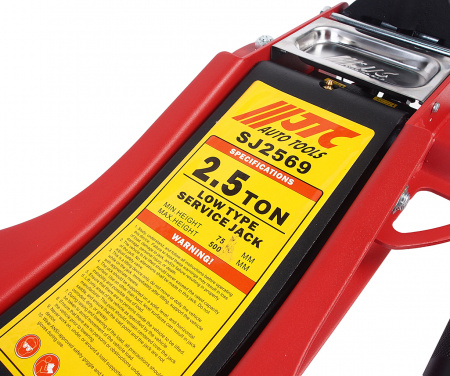 JTC Домкрат подкатной 2.5т 75-500мм JTC