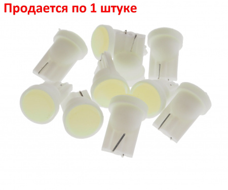 Автолампа T10W (W2,1x9,5d) COB WHITE 12V MEGA ELECTRIC /10
