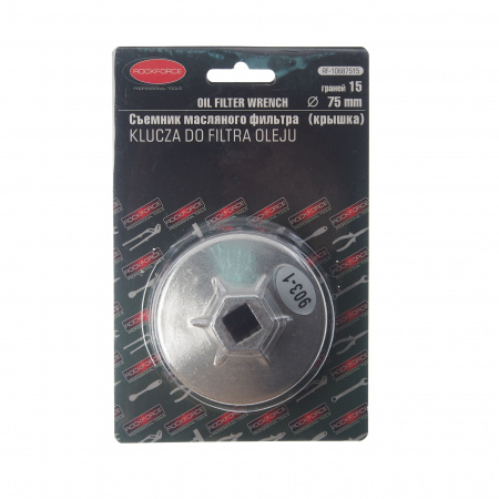 Съемник RF-10687515 масляного фильтра "крышка" Ø 75мм х 15гр, в блистере ROCKFORCE /1