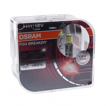 Автолампа H1 (55) P14.5s FOG BREAKER 2600K (евробокс,2шт) 12V OSRAM /1/10