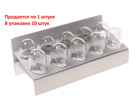 Автолампа W21/5W (W3*16q) 12V NEOLUX /10/200