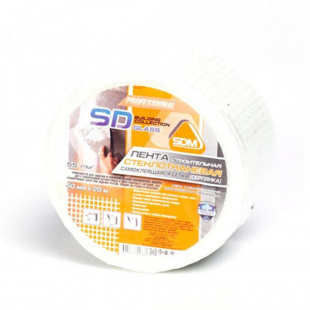 Серпянка  50мм*90м самокл. SD-Glass СДМ (24)