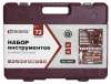 TS072 Набор инструмента универсальный 1/4", 1/2"DR, 72 предмета TS072 Набор инструмента универсальный 1/4", 1/2"DR, 72 предмета