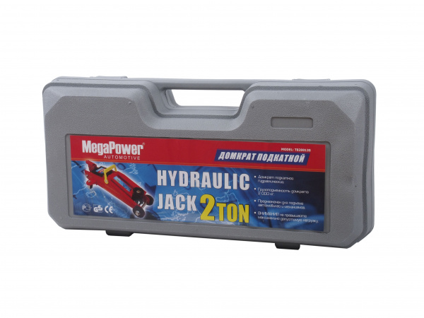 Домкрат гидравлический M-820013S подкатной 2т (выс.подъема 135-320мм) в кейсе MEGAPOWER /1 HIT