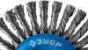 ЗУБР 115 мм, жгутированная стальная проволока 0.5 мм, щетка дисковая для УШМ, Профессионал (35192-115)