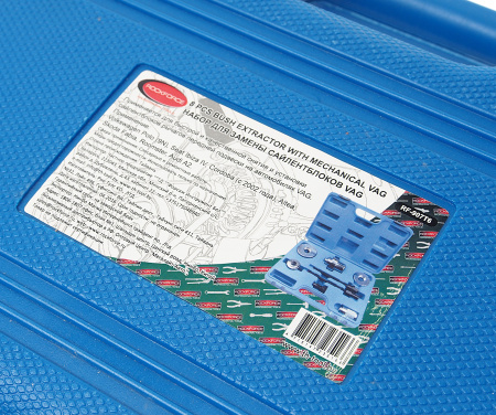 Набор инструментов RF-907T6 для замены сайлентблоков 8пр., в кейсе ROCKFORCE /1 Набор инструментов RF-907T6 для замены сайлентблоков 8пр., в кейсе ROCKFORCE /1