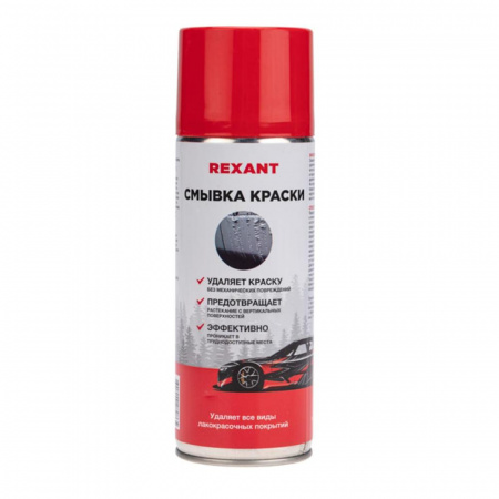 Смывка краски аэрозоль 520мл REXANT (12)