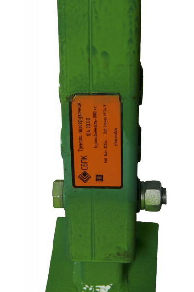 Тренога перегрузочная ТП - 1000 М (без тали)