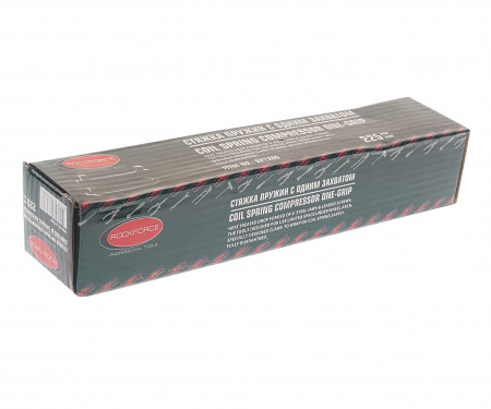 Стяжка пружин RF-627200 однозахватная механическая  ROCKFORCE /1