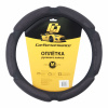 Оплетка руля CP-5016 DARK GREY (M) "CAR PERFORMANCE" алькантара AUTOPROFI 1/20