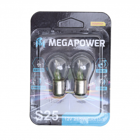 Автолампа P21/5W (BAY15d) HEAVY DUTY (блистер, 2шт) 12V MEGAPOWER /1/10