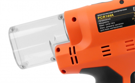 Электрический вытяжной заклепочник MESSER PCR144A (модель 2021 года) от 3,0 до 6,4 мм