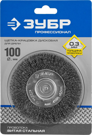 ЗУБР 100 мм, витая, стальная проволока 0.3 мм, щетка дисковая для дрели, Профессионал (35198-100)