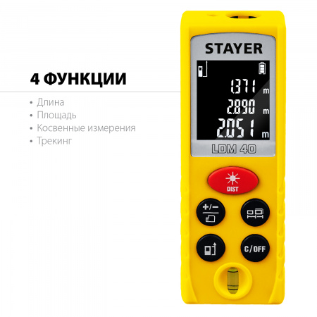 STAYER 40 м, лазерный дальномер, Professional (34956)