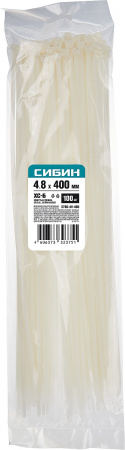 СИБИН ХС-Б, 4.8 x 400 мм, нейлон РА66, 100 шт, белые, хомуты-стяжки (3786-48-400)