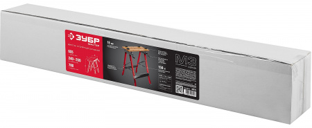 ЗУБР М-300, 605х640х785 мм, складной столярный верстак (38725)